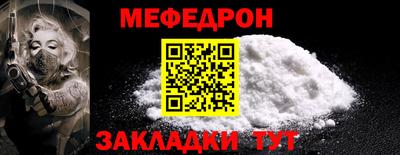 ECSTASY Кандалакша