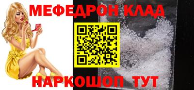 твердый Канаш
