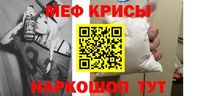 твердый Канаш
