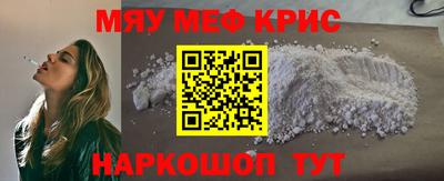 ECSTASY Кандалакша
