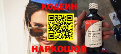 твердый Канаш
