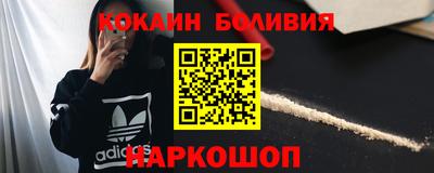 jwh Камышлов