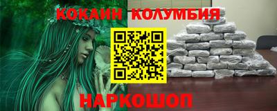 ECSTASY Кандалакша