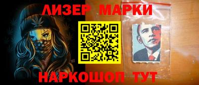jwh Камышлов