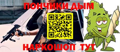 твердый Канаш