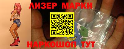 твердый Канаш
