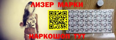 jwh Камышлов