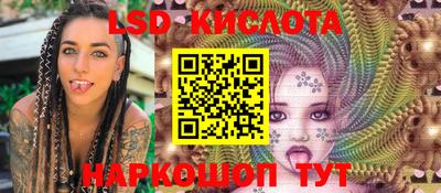 твердый Канаш