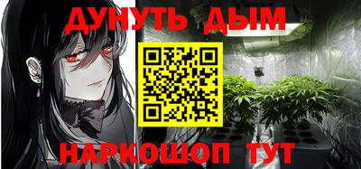 твердый Канаш