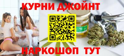 ECSTASY Кандалакша