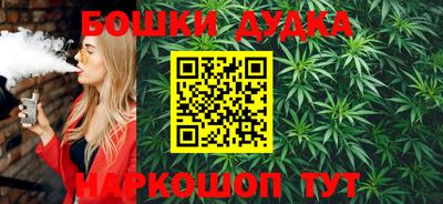 jwh Камышлов