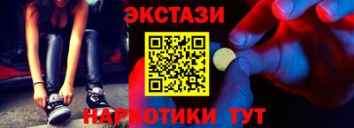 jwh Камышлов