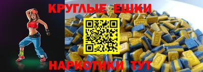 твердый Канаш