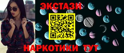 jwh Камышлов