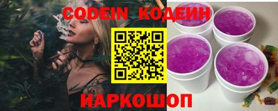 ECSTASY Кандалакша