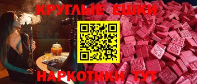 jwh Камышлов