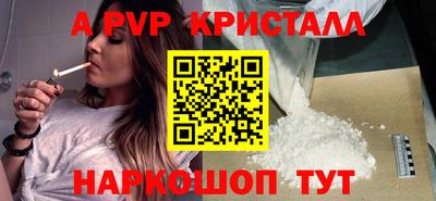 jwh Камышлов