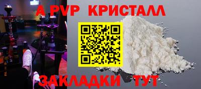 ECSTASY Кандалакша