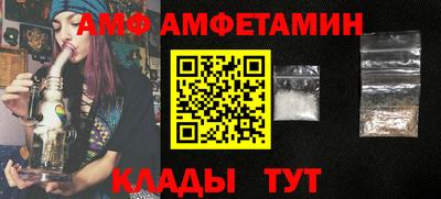 jwh Камышлов