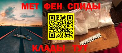 ECSTASY Кандалакша