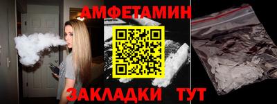 ECSTASY Кандалакша