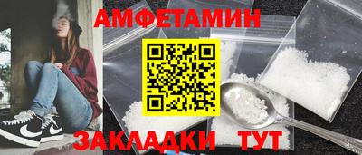 ECSTASY Кандалакша