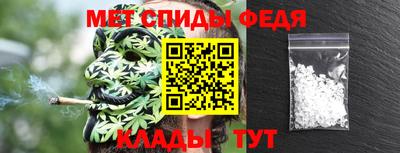ECSTASY Кандалакша