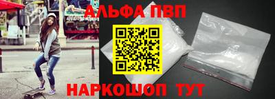 jwh Камышлов