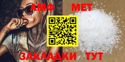 твердый Канаш