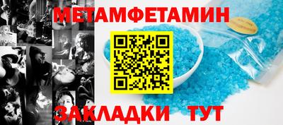 твердый Канаш