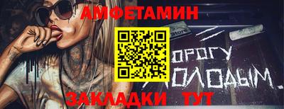 jwh Камышлов