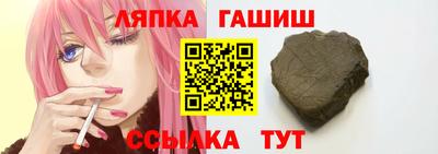 ECSTASY Кандалакша