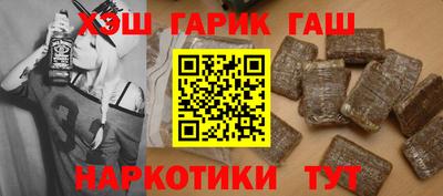 твердый Канаш