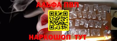 ECSTASY Кандалакша