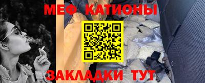 ECSTASY Кандалакша