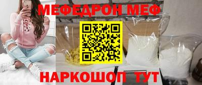 jwh Камышлов