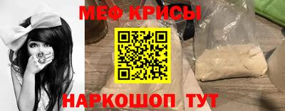 jwh Камышлов